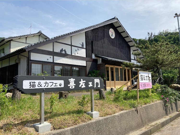 スカイラインの田ノ浦海水浴場🅿️・シーサイドライン・猫カフェ☕・ドライブに関するカスタム事例の投稿画像5枚目