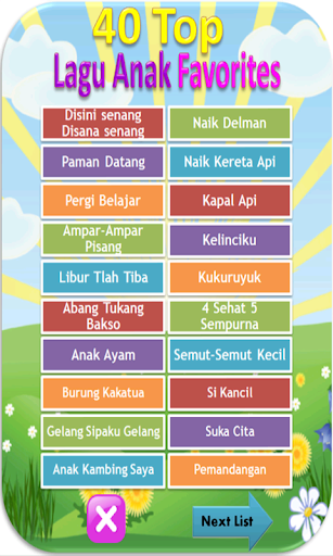 免費下載教育APP|Lagu Anak Indonesia app開箱文|APP開箱王