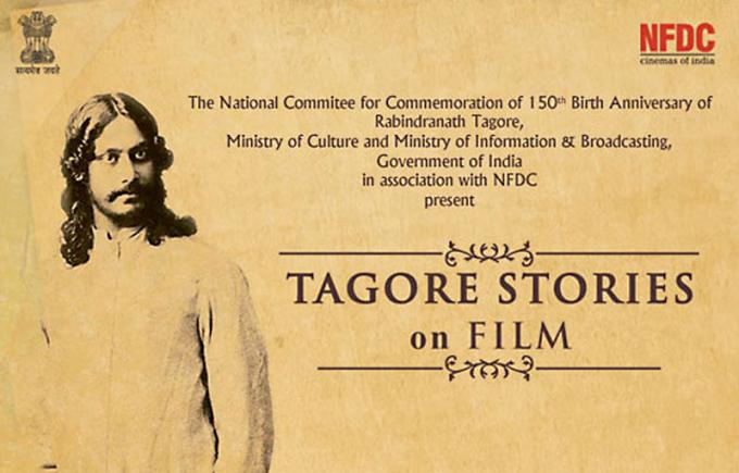 Tagore for Beginners