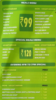 The Biryani menu 5