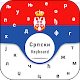 Download Serbian Keyboard 2019:Serbian Themes, Photo, Emoji For PC Windows and Mac 1.0.6