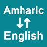 Amharic To English Translator icon