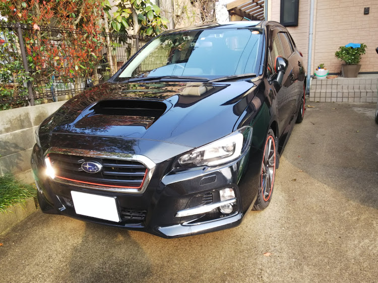 レヴォーグの洗車に関するカスタム事例の投稿画像1枚目