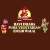 Ravi Dhaba ( Delhi Wala ), Mehboob Ganj, Begum Bazaar, Hyderabad logo