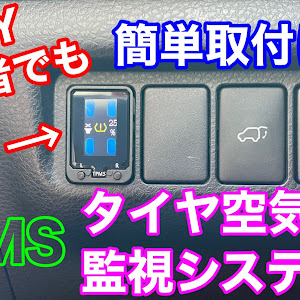 ハリアー ZSU60W