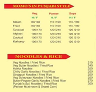 Punjabis menu 6