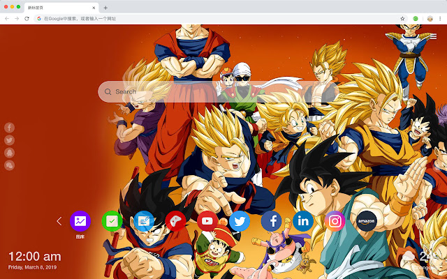 Majin Buu Top HD Anime New Tabs Theme