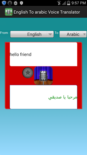English-Arabic Translator free