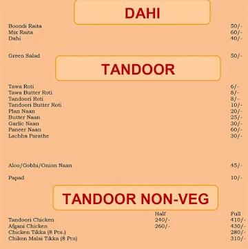 Food Hut menu 