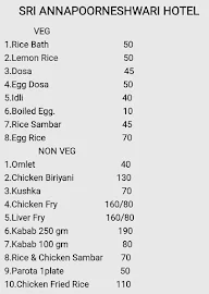 Hotel Sri Annapoorneshwari Vegetarian menu 1