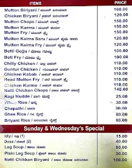 SLN Military Hotel menu 1