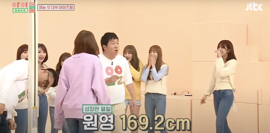 Giant Baby IVE's Jang Wonyoung Personally Reveals Her True Height - Koreaboo