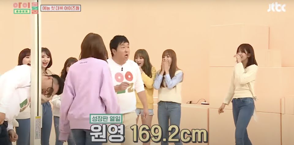 Giant Baby IVE's Jang Wonyoung Personally Reveals Her True Height