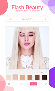 Flash Beauty :Photo Editor Screenshot