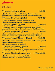 Oudh 1590 menu 3