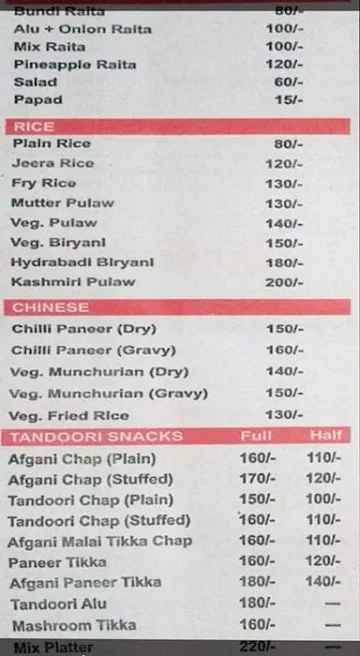 Dhaba by Taj menu 