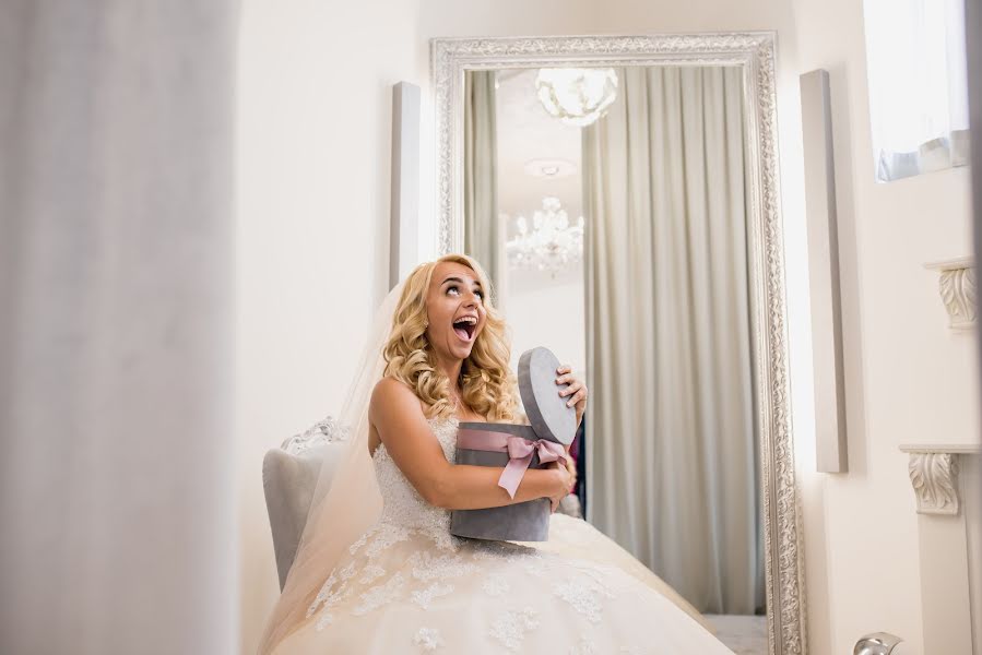 Wedding photographer Yana Petrus (petrusphoto). Photo of 8 February 2019