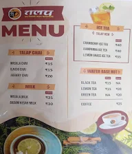 Talap menu 1