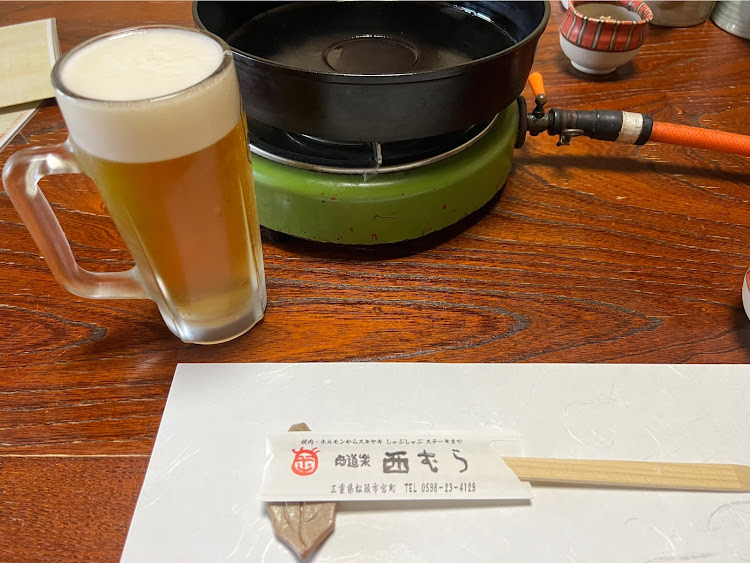 86のEat up⤴️・ロケットバニー86・伊勢神宮・肉道楽　西むら・ねこにひきに関するカスタム事例の投稿画像16枚目