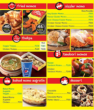 Wow! Momo menu 3