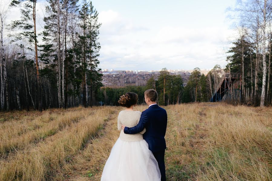 Photographe de mariage Diana Mingalimova (dana88). Photo du 21 novembre 2018