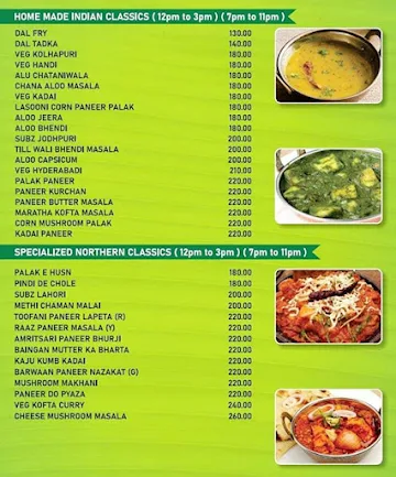 Udupi Shri Krishna menu 