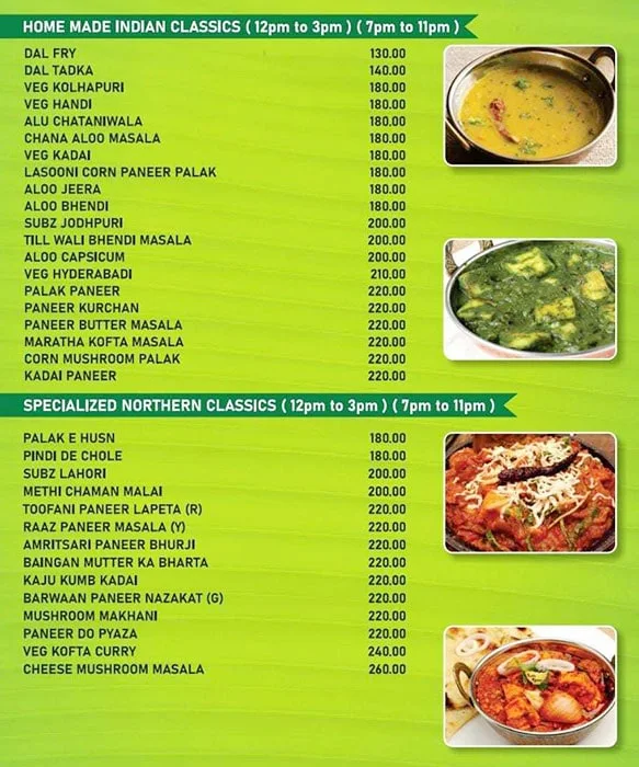 Udupi Shri Krishna menu 