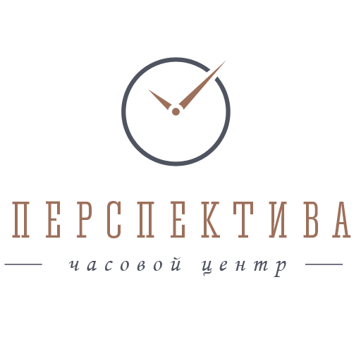 Перспектива логотип. Ломбард перспектива Москва. Ломбард перспектива СПБ. Ломбард лого. Ломбард часов перспектива часовой ломбард