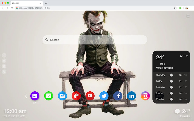 Joker Hot Clown HD Wallpapers New Tabs Themes