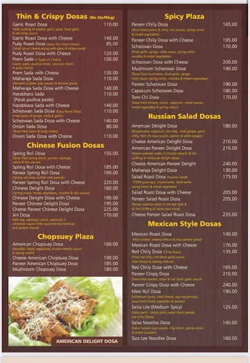 Balaji Fast Food menu 