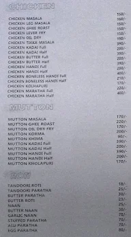 Hotel Ambika menu 3