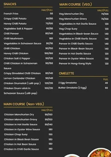 Palam Knights menu 