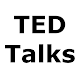 Download TED Talks App For PC Windows and Mac 1.0