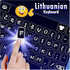 Lithuanian Keyboard:Lithuanian Language Typing App