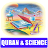 QURAN AND SCIENCE1.7