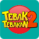 Download Tebak - Tebakan 2 Indonesia For PC Windows and Mac 15