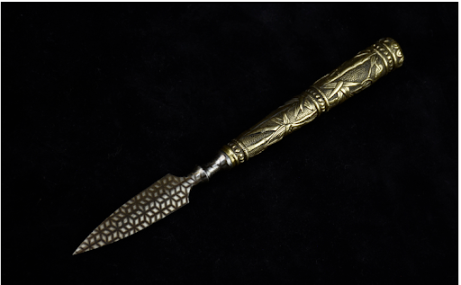 Title 5, Stainless Steel Tea Knife with Golden Bamboo an...