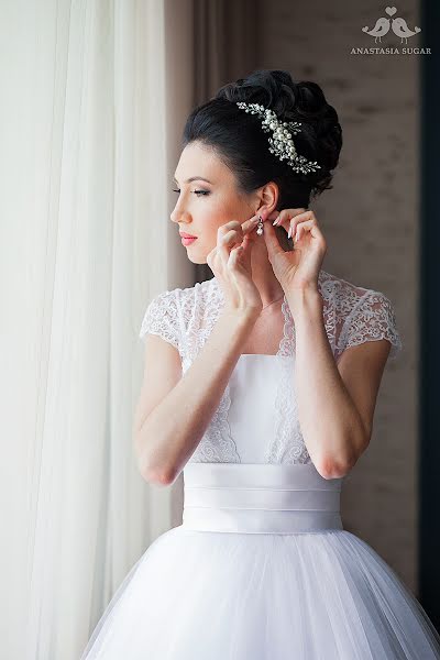 Wedding photographer Anastasiya Sakharova (anastasiasugar). Photo of 21 April 2016