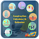 Download Construction Calculator & Estimator For PC Windows and Mac 1.0