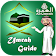 Umrah Guide (English and Bangla) icon