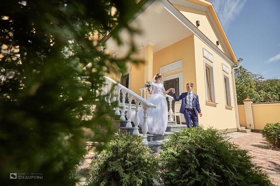 婚礼摄影师Svetlana I Denis Fedorovy（svetafedorova）。2016 8月11日的照片