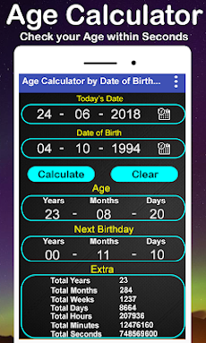 年齢計算機 - 年齢と次の誕生日を計算するのおすすめ画像3