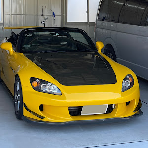 S2000