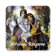 Download Krishna Ringtones For PC Windows and Mac 1.0.0