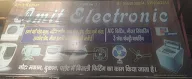 Amit Electricals photo 1