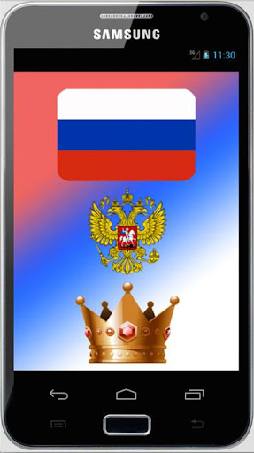 Russian Monarchy and Stats