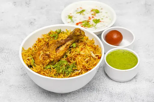 Chicken Biryani