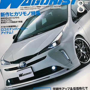 アルファード 20系