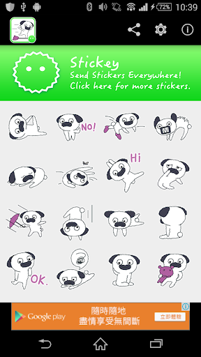 Stickey Cute Puppy Chat