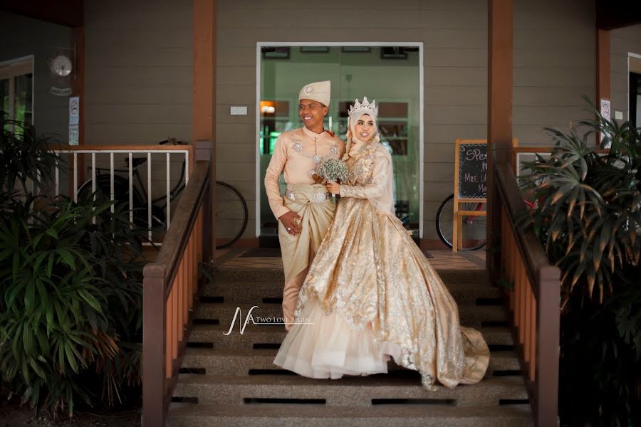 Fotógrafo de casamento Izzmal Izz (izzmalph). Foto de 29 de setembro 2020